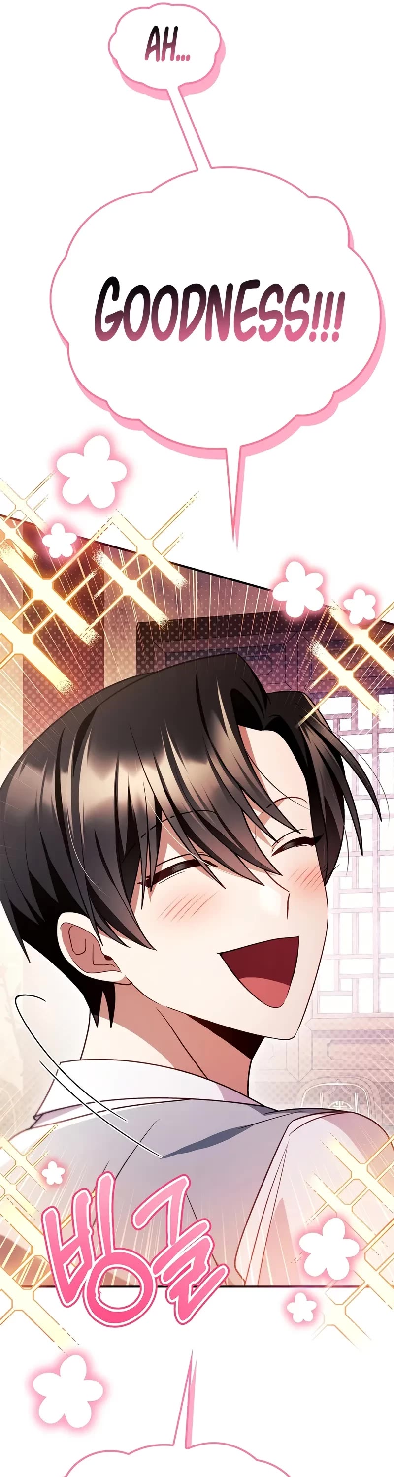 Regressor Instruction Manual chapter 120 page 57