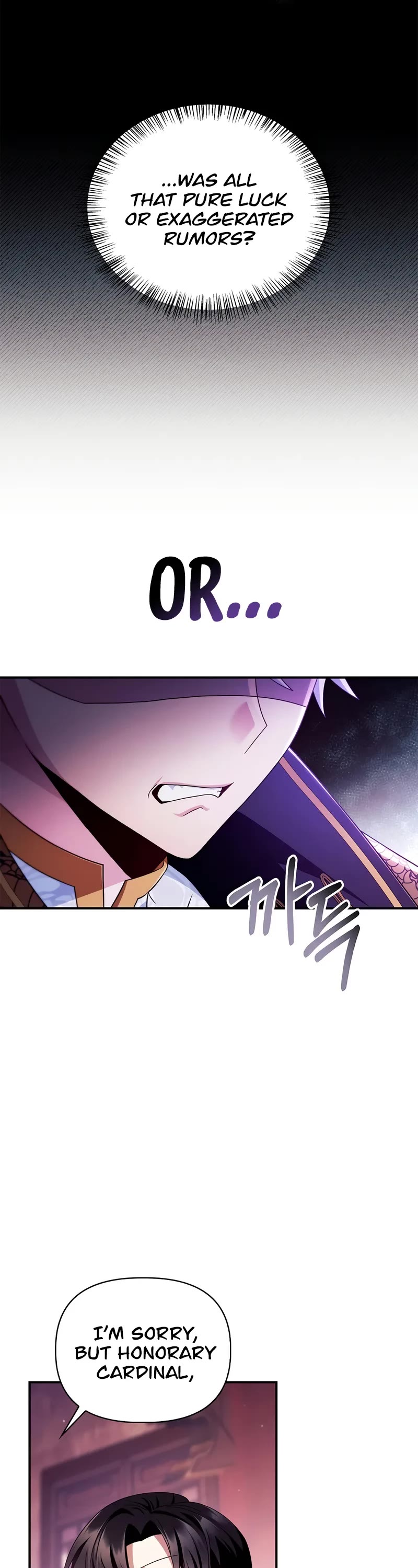 Regressor Instruction Manual chapter 122 page 18