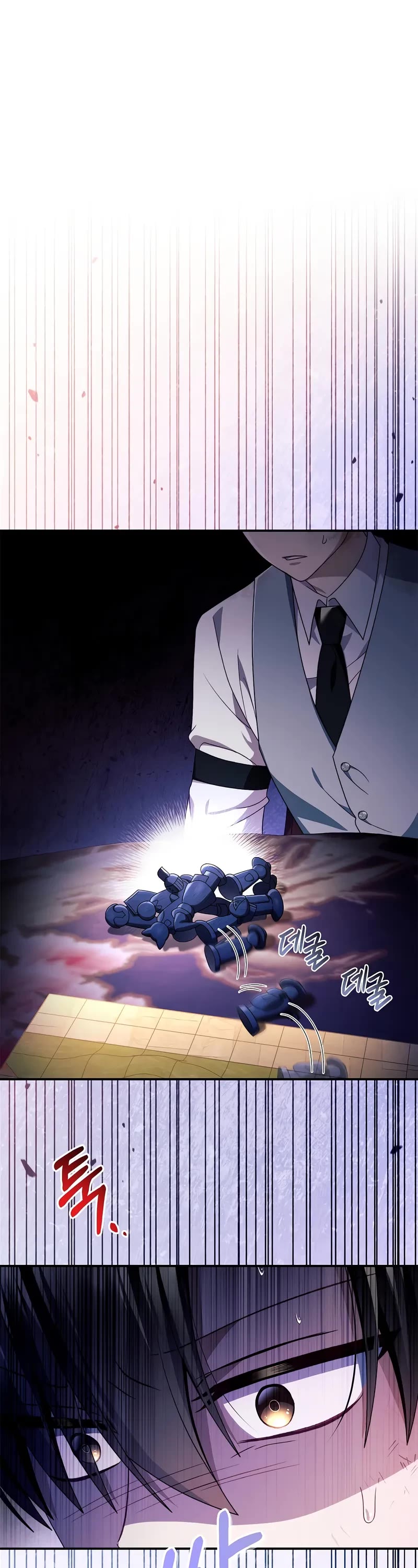 Regressor Instruction Manual chapter 122 page 2