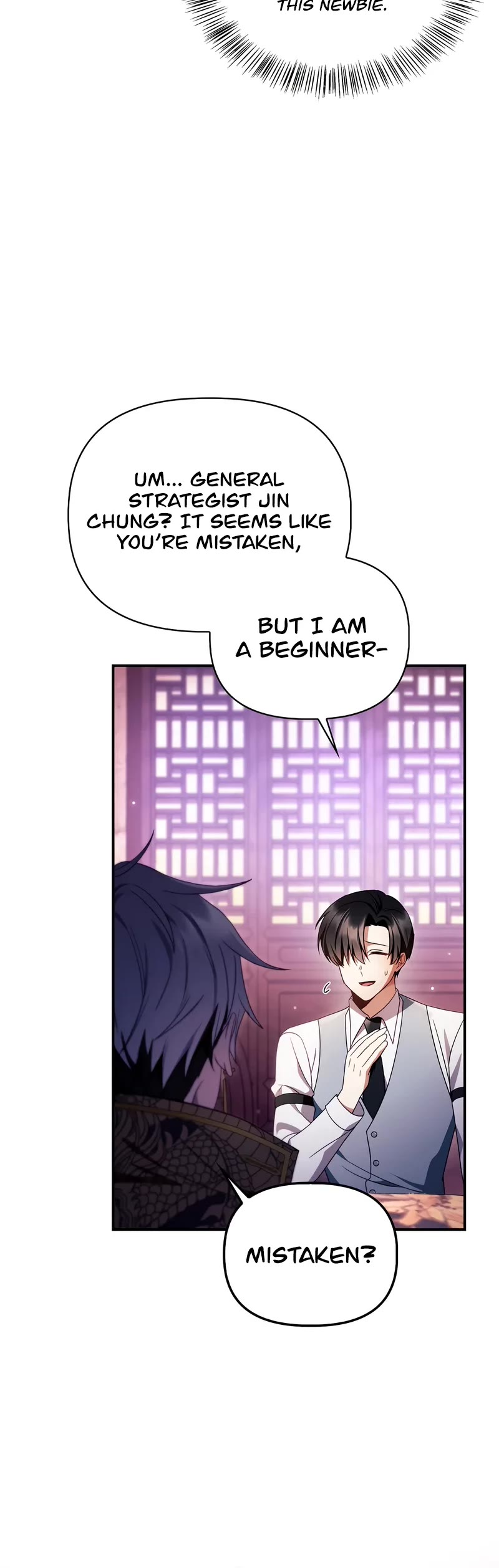 Regressor Instruction Manual chapter 122 page 21