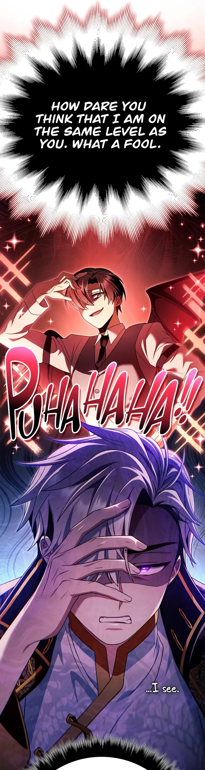 Regressor Instruction Manual chapter 122 page 22