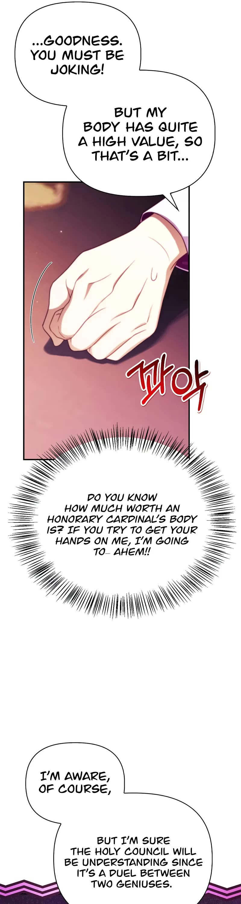 Regressor Instruction Manual chapter 122 page 27