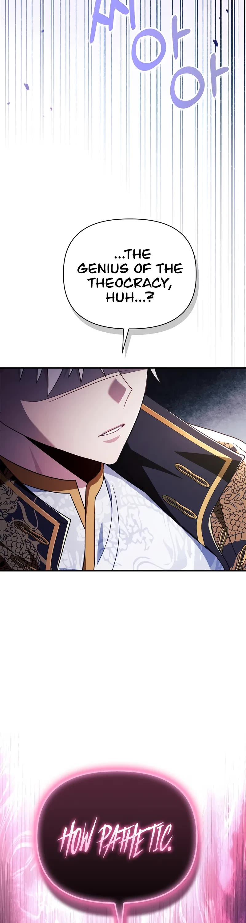 Regressor Instruction Manual chapter 122 page 3