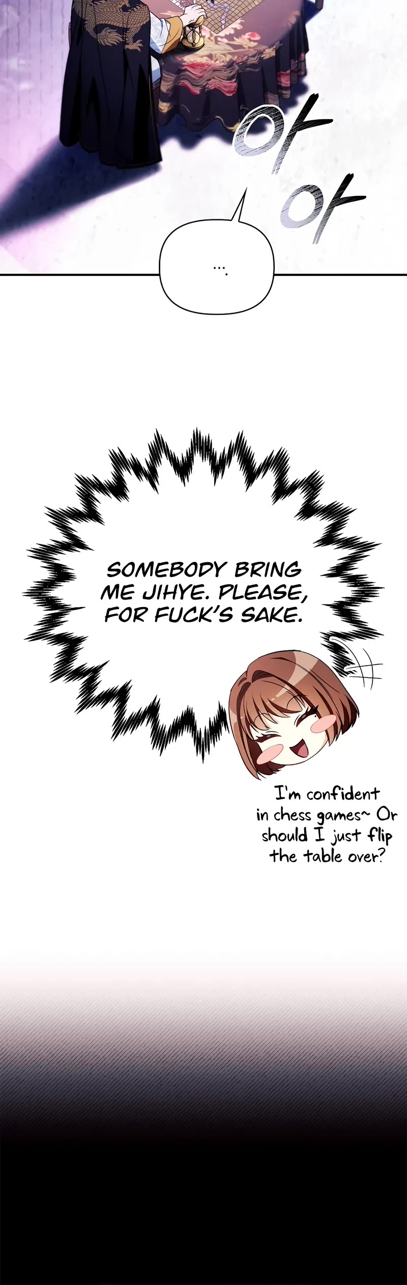 Regressor Instruction Manual chapter 122 page 31