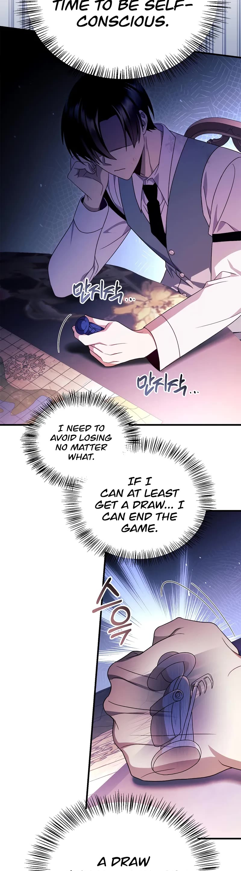 Regressor Instruction Manual chapter 122 page 35