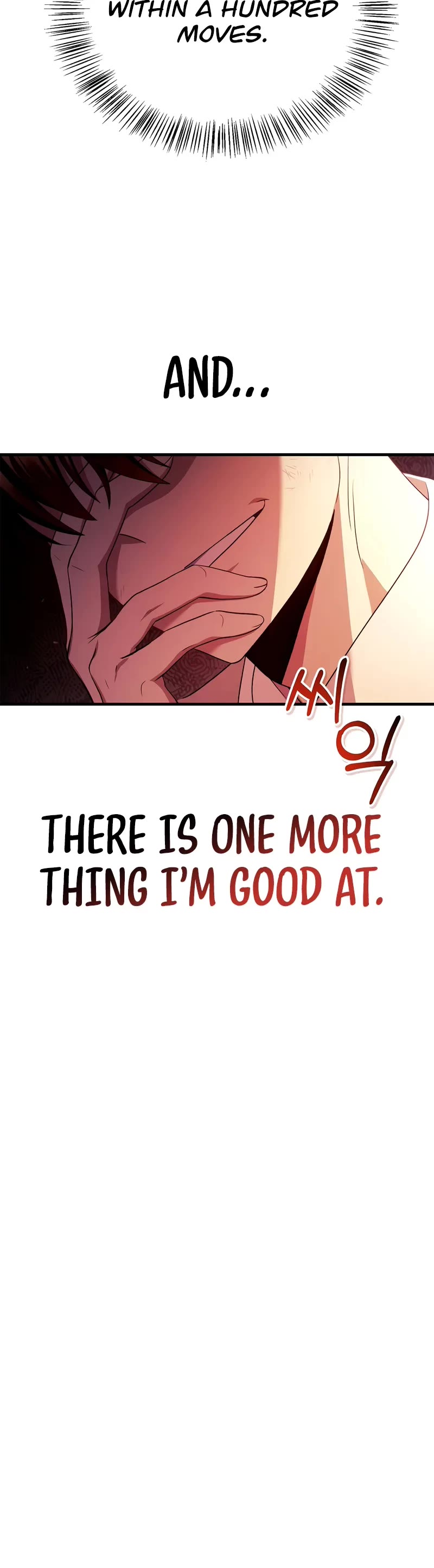 Regressor Instruction Manual chapter 122 page 36