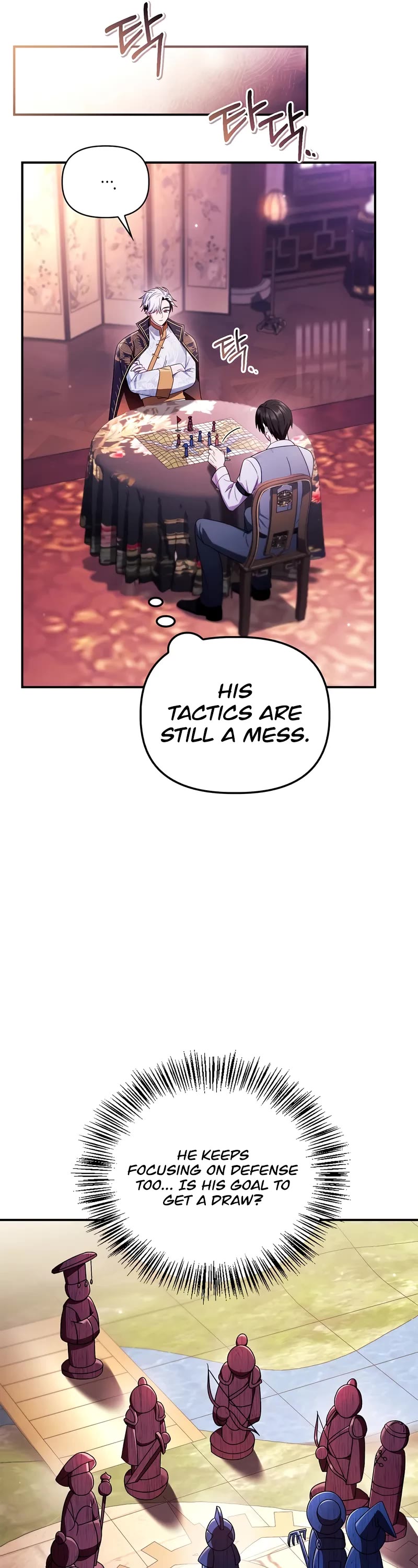 Regressor Instruction Manual chapter 122 page 37