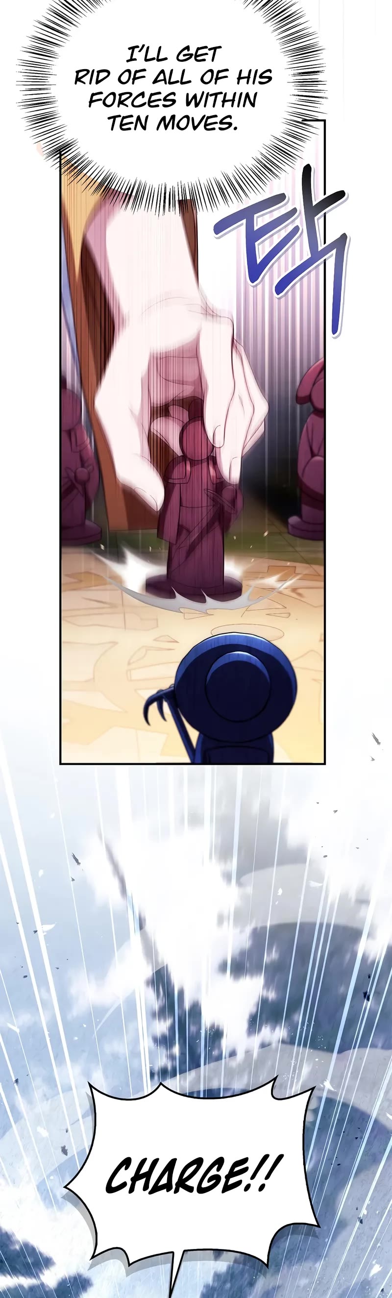 Regressor Instruction Manual chapter 122 page 40