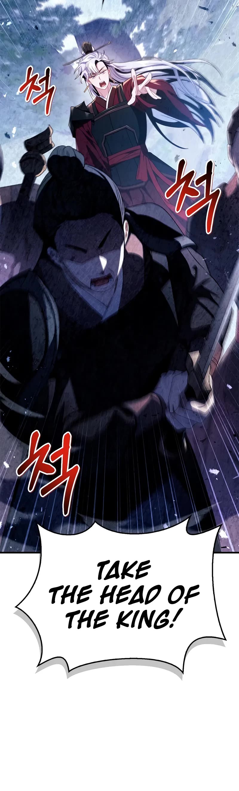 Regressor Instruction Manual chapter 122 page 41