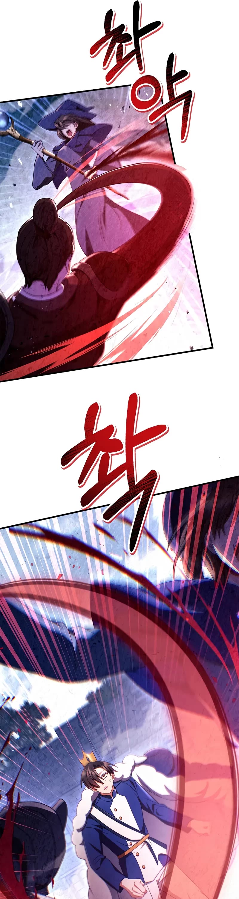 Regressor Instruction Manual chapter 122 page 42