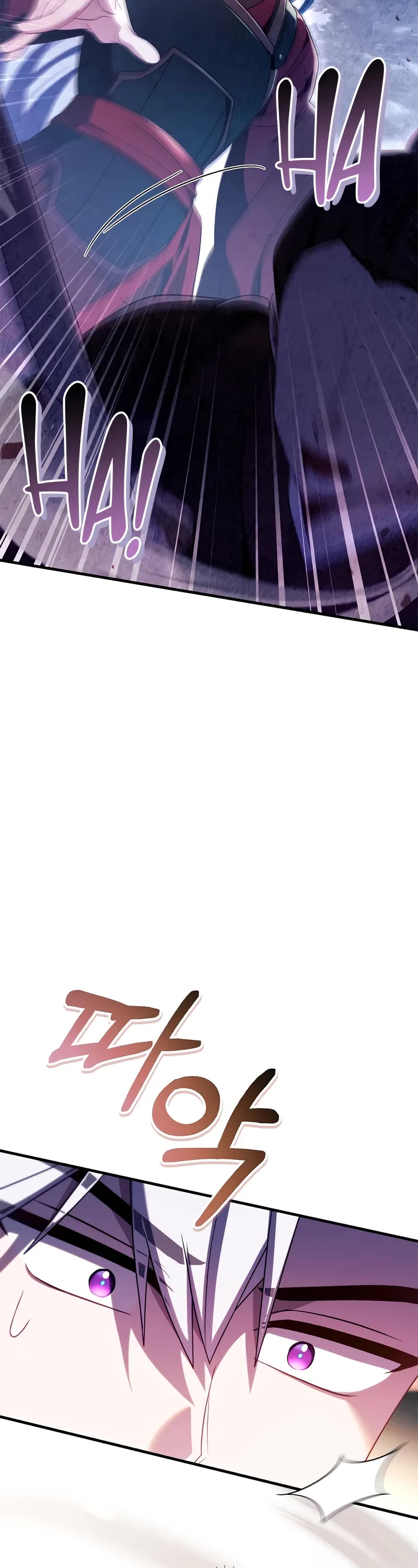 Regressor Instruction Manual chapter 122 page 44