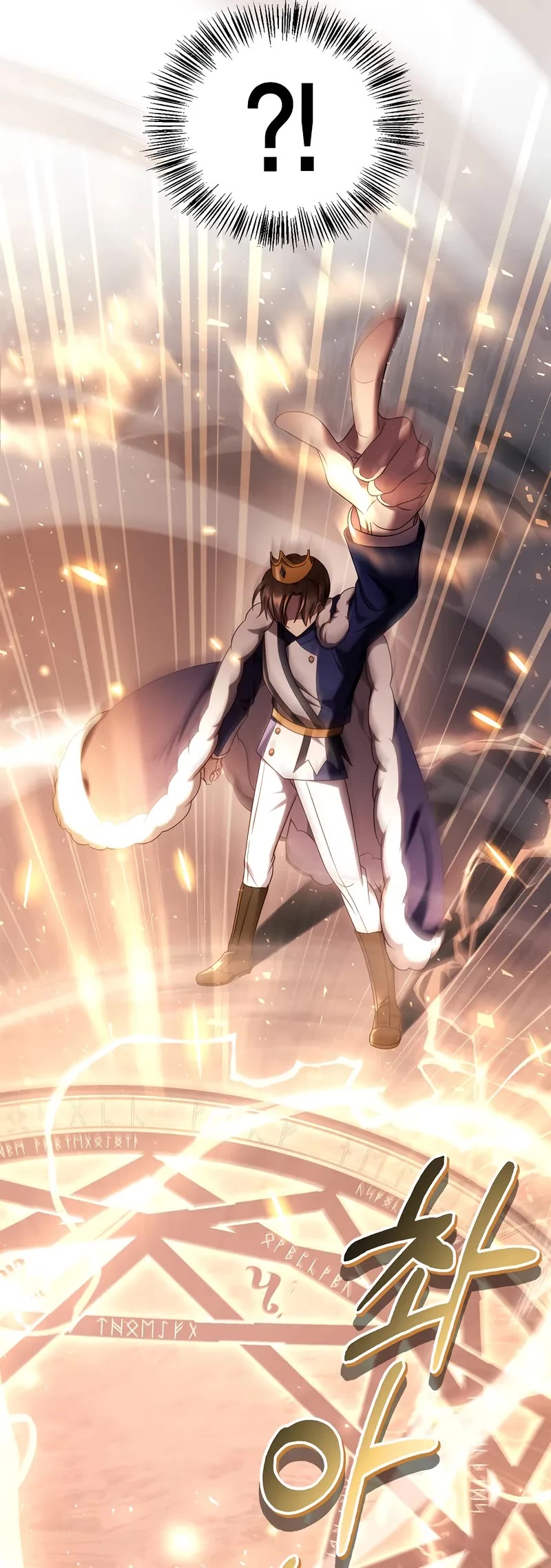 Regressor Instruction Manual chapter 122 page 45