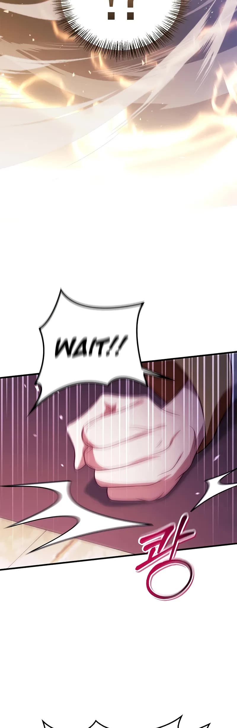 Regressor Instruction Manual chapter 122 page 50