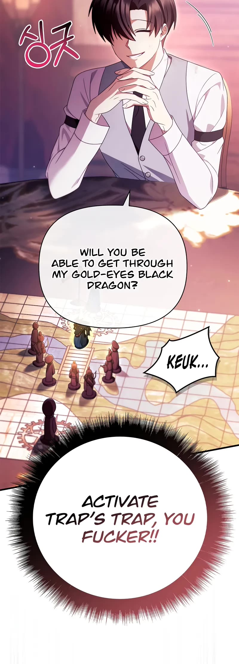 Regressor Instruction Manual chapter 122 page 56