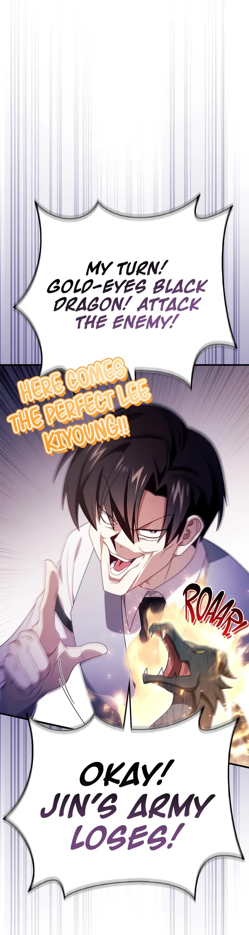 Regressor Instruction Manual chapter 122 page 57