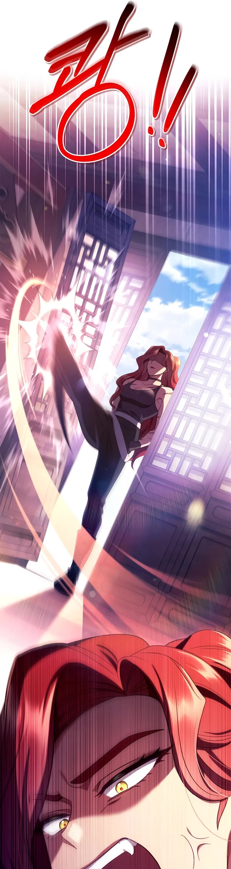 Regressor Instruction Manual chapter 122 page 60