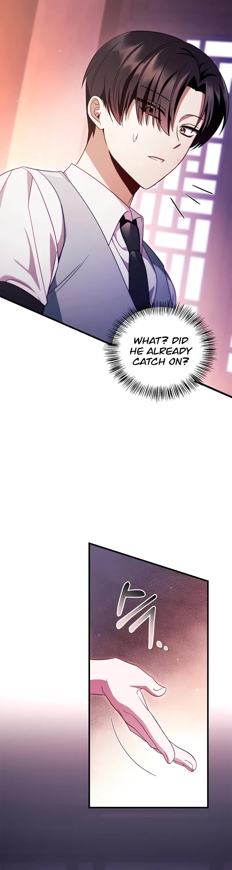 Regressor Instruction Manual chapter 122 page 64