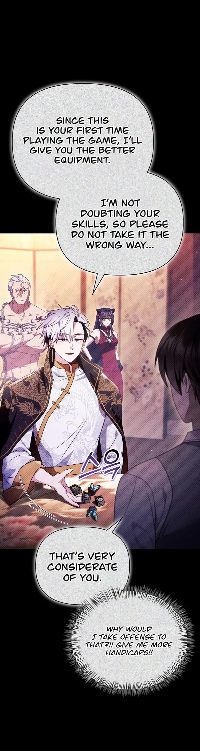 Regressor Instruction Manual chapter 122 page 7