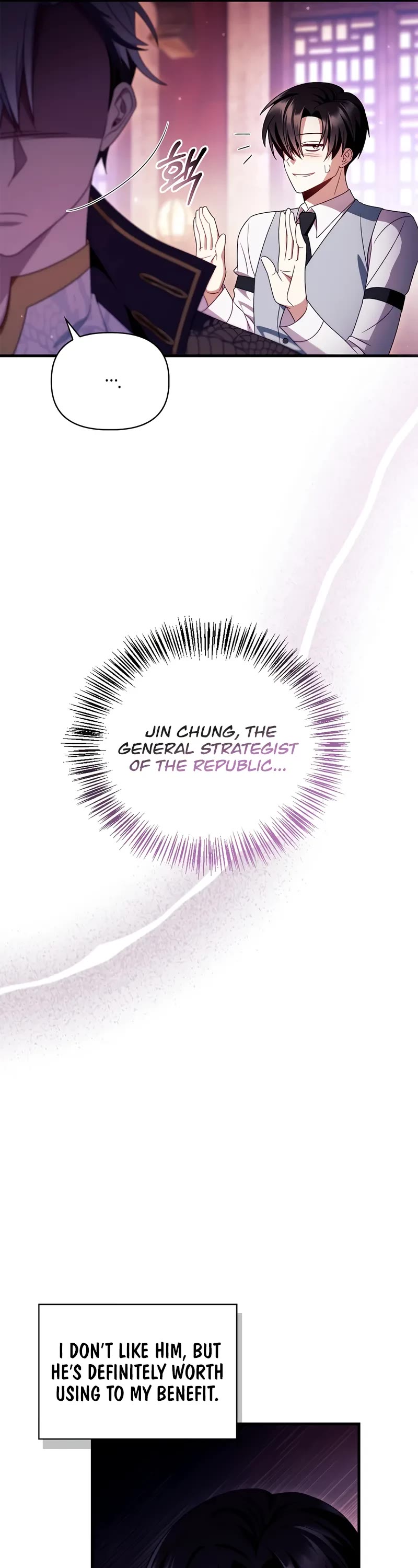 Regressor Instruction Manual chapter 122 page 70