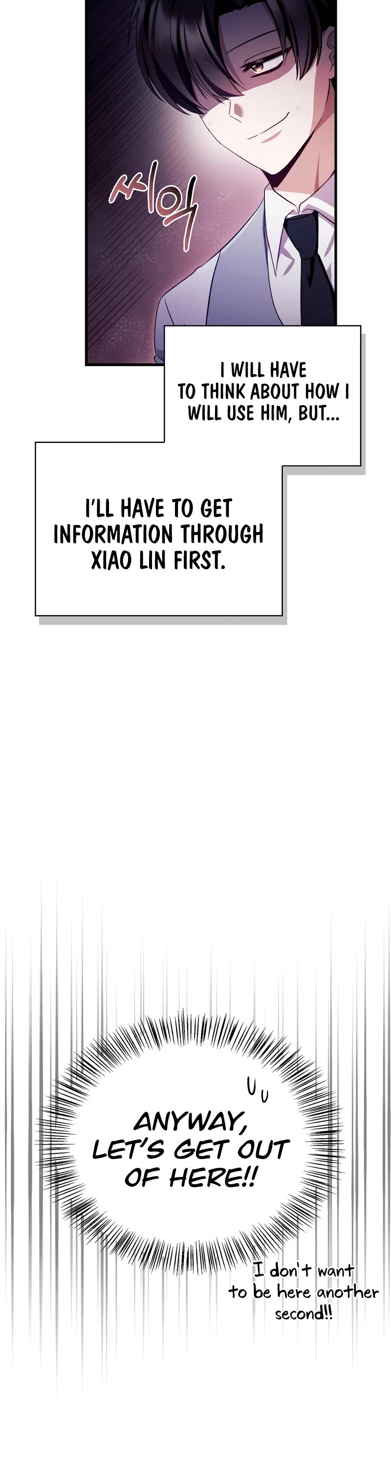 Regressor Instruction Manual chapter 122 page 71