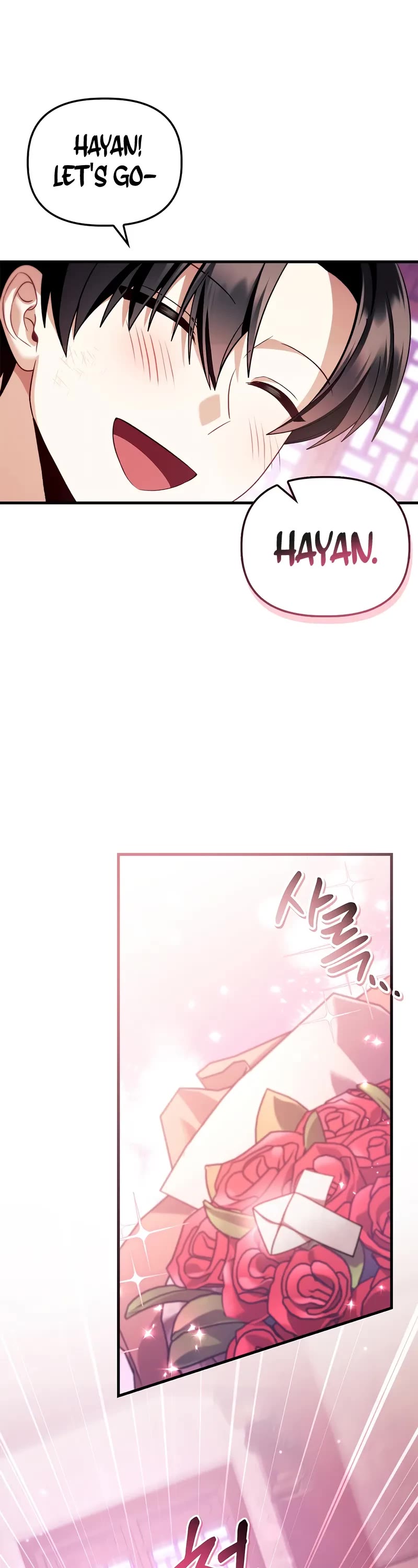 Regressor Instruction Manual chapter 122 page 72