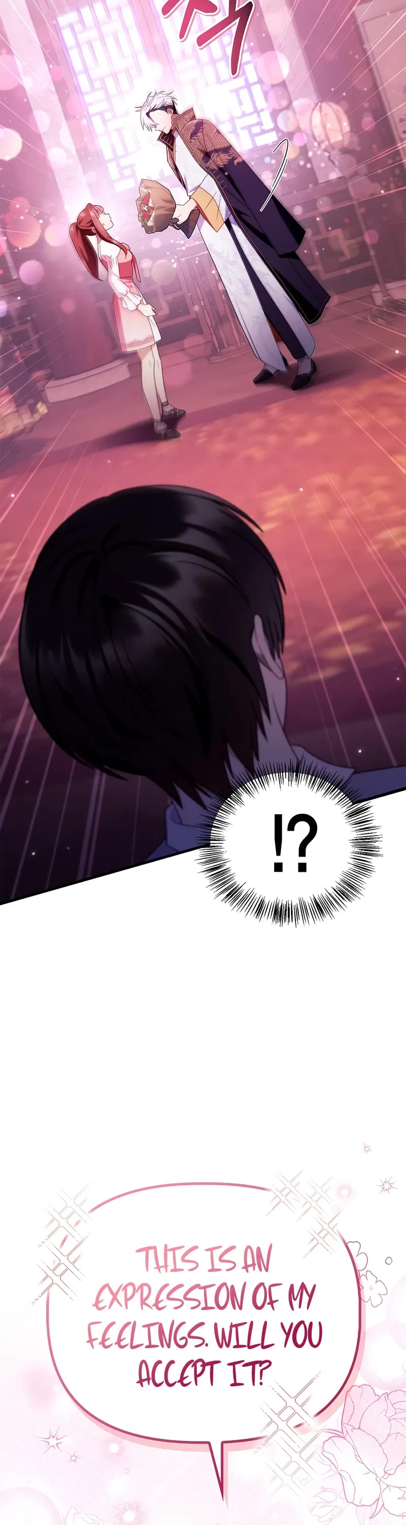 Regressor Instruction Manual chapter 122 page 73