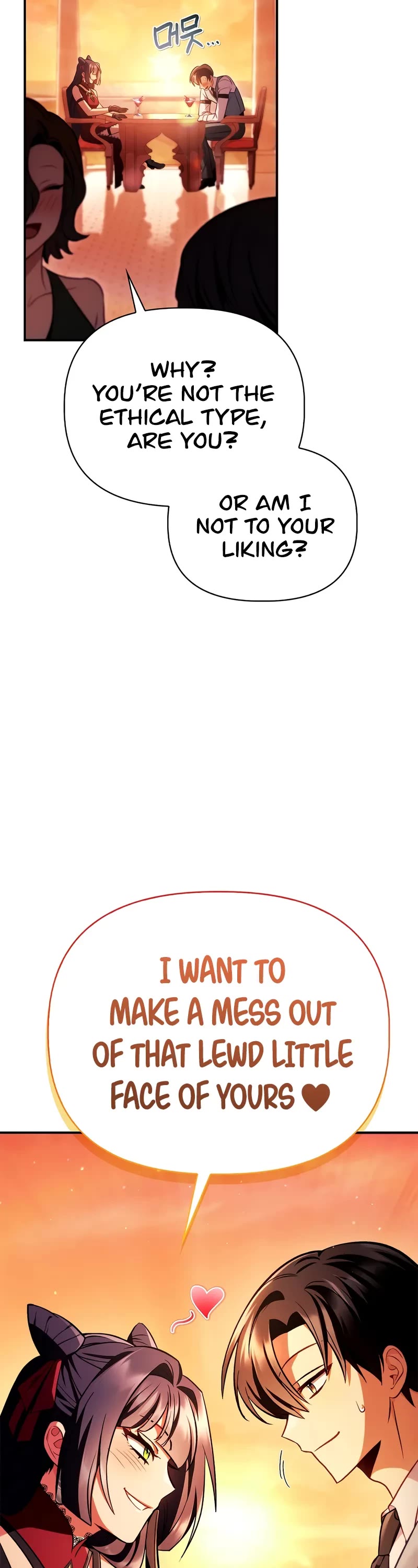 Regressor Instruction Manual chapter 124 page 19