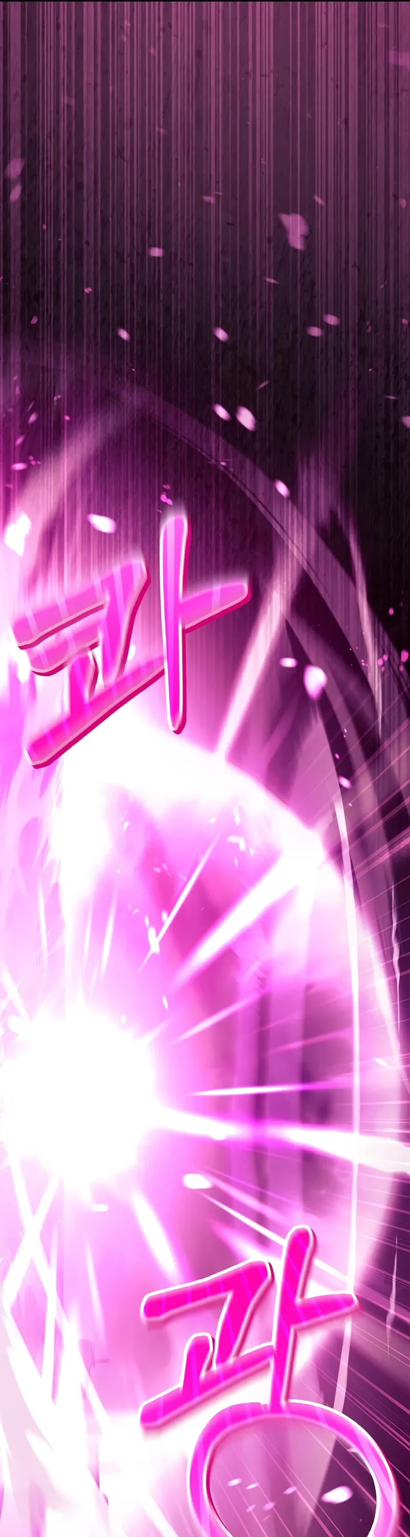 Regressor Instruction Manual chapter 124 page 22