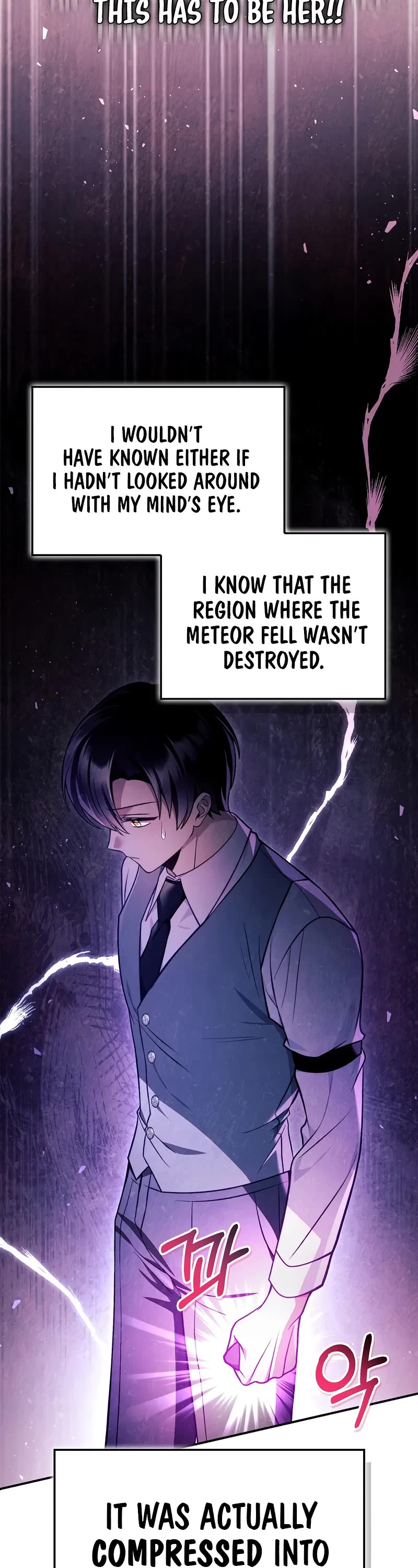 Regressor Instruction Manual chapter 124 page 29