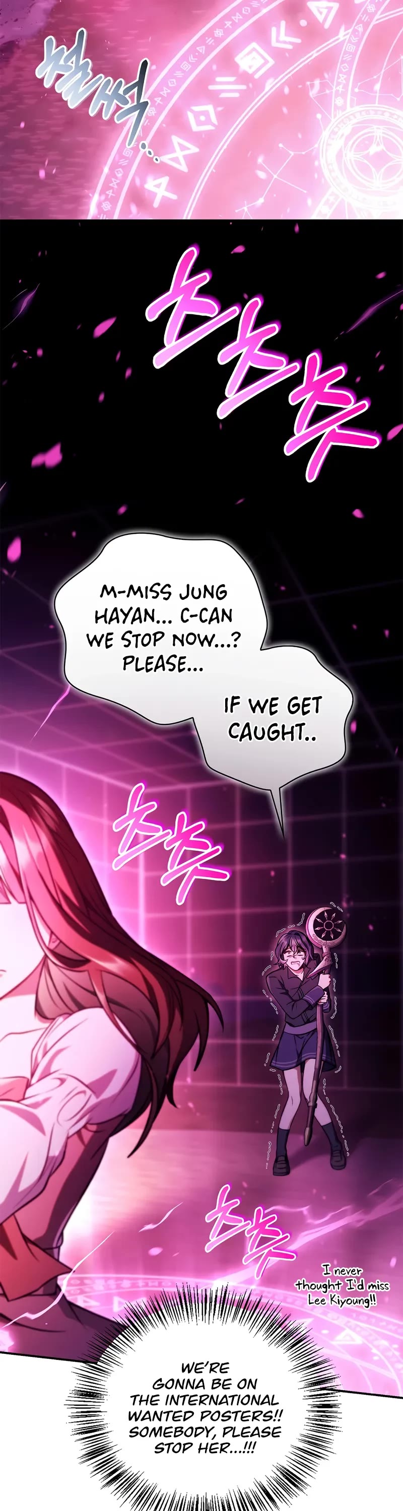 Regressor Instruction Manual chapter 124 page 34