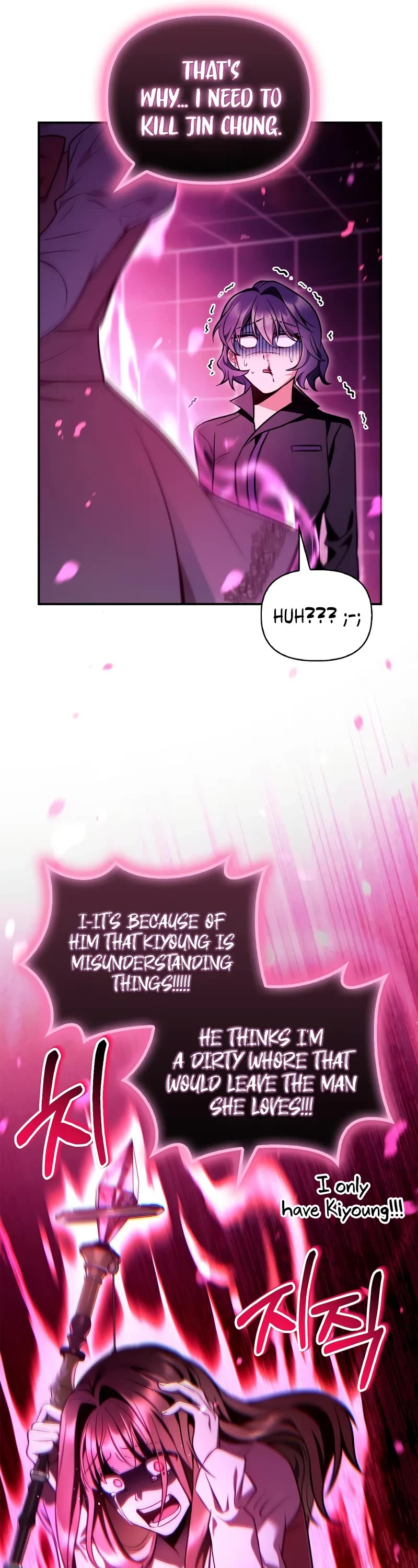 Regressor Instruction Manual chapter 124 page 42