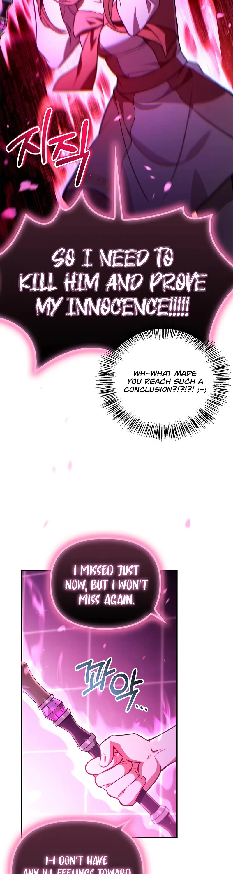 Regressor Instruction Manual chapter 124 page 43