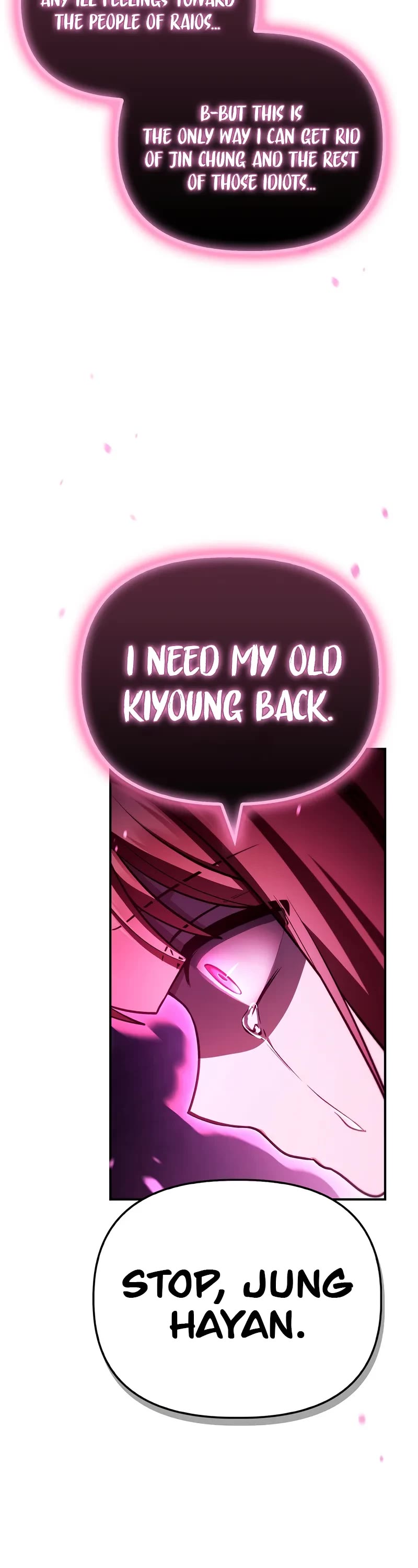 Regressor Instruction Manual chapter 124 page 44