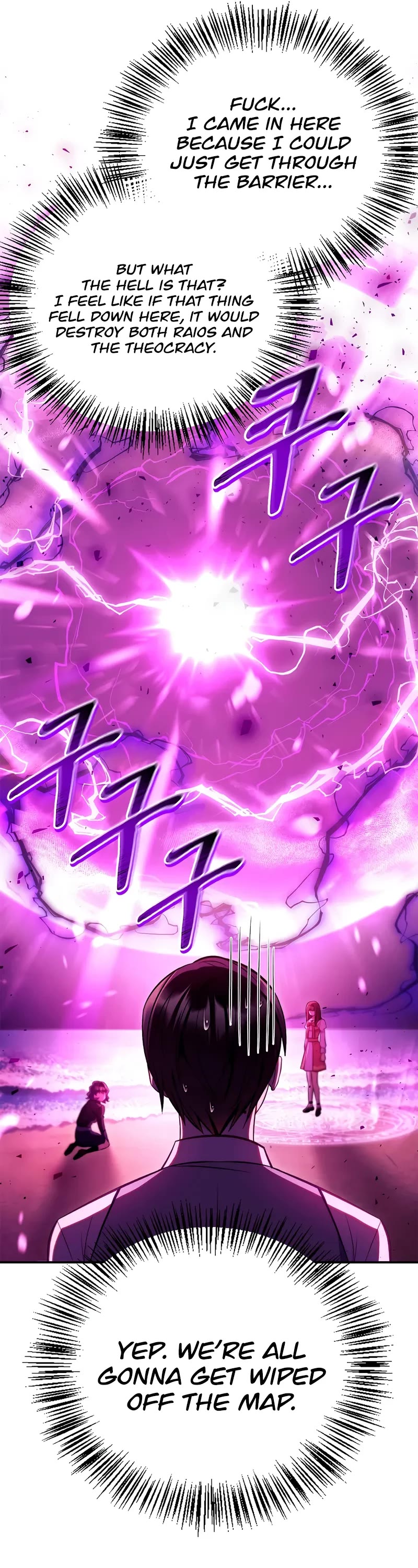 Regressor Instruction Manual chapter 124 page 47