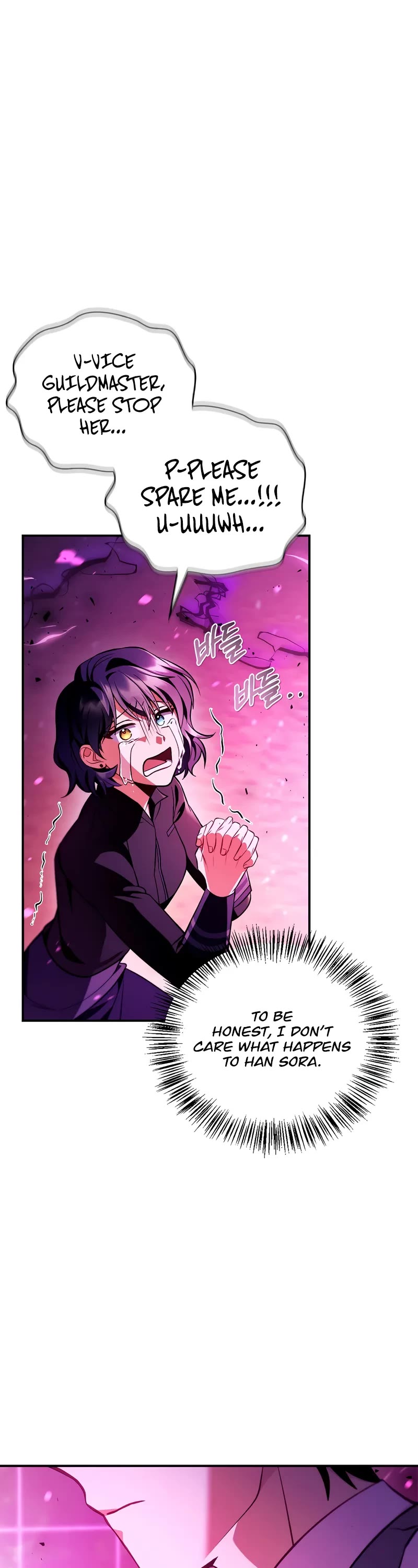 Regressor Instruction Manual chapter 124 page 48