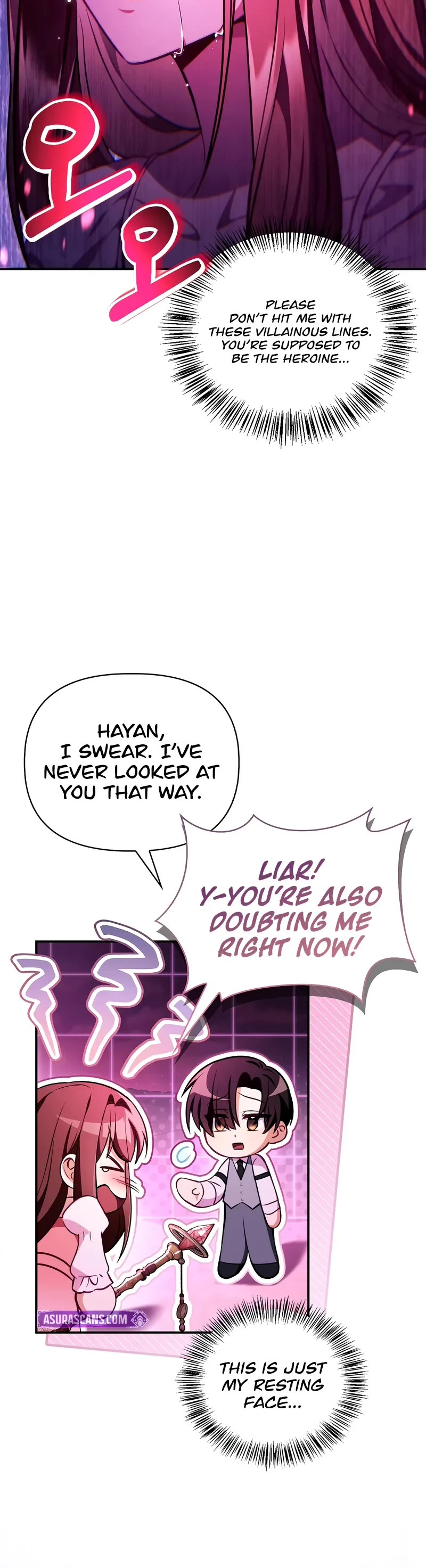 Regressor Instruction Manual chapter 124 page 51