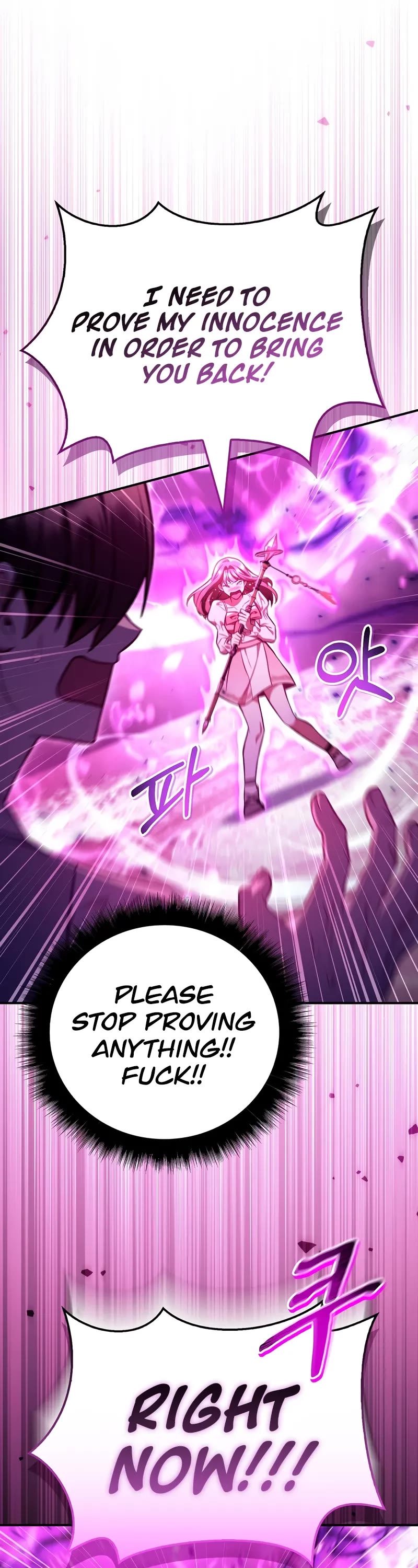 Regressor Instruction Manual chapter 124 page 52