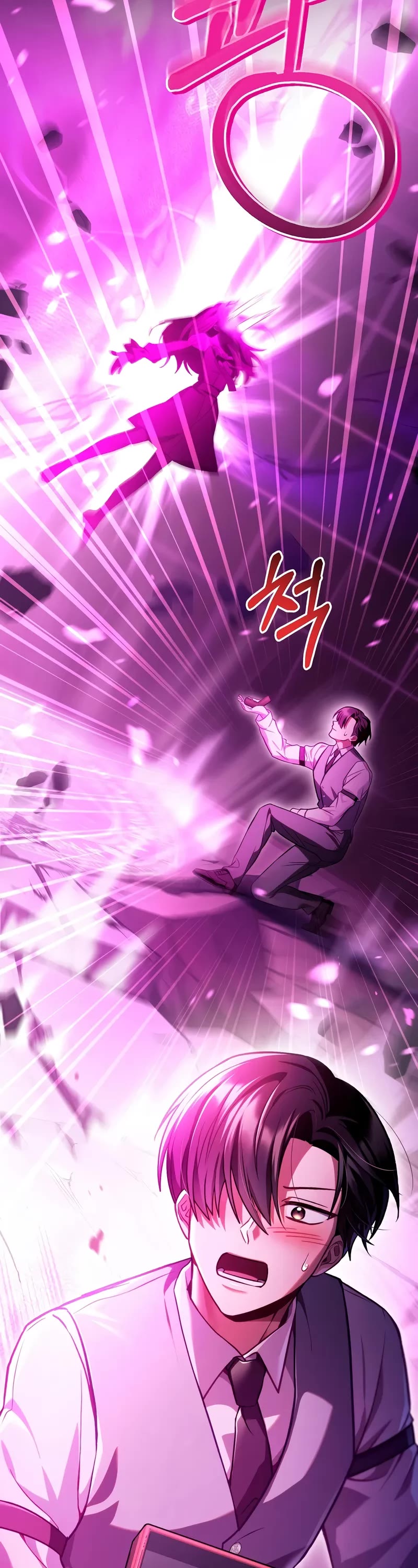 Regressor Instruction Manual chapter 124 page 55