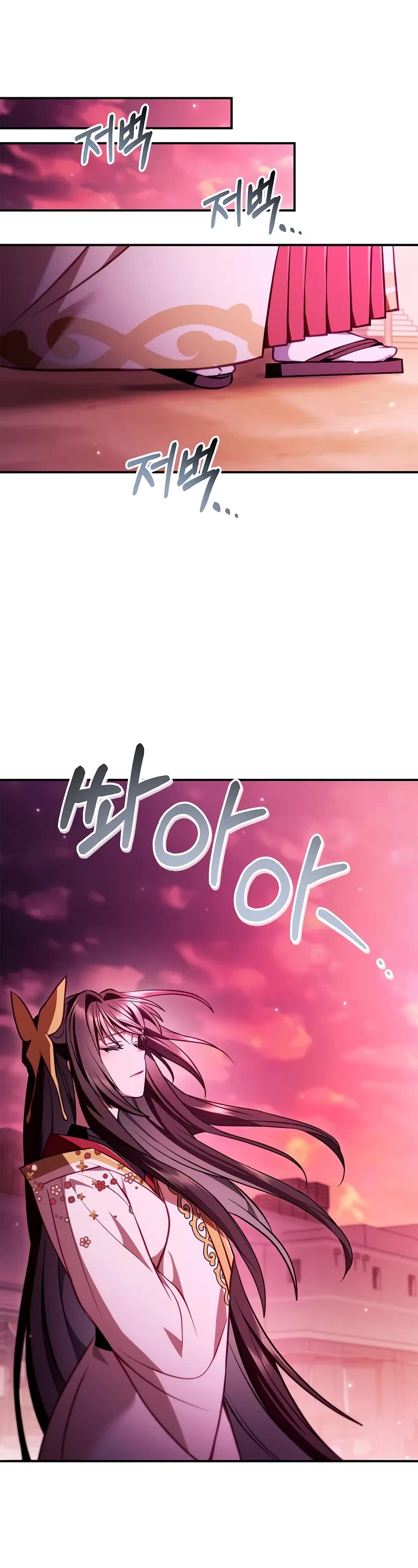 Regressor Instruction Manual chapter 124 page 57