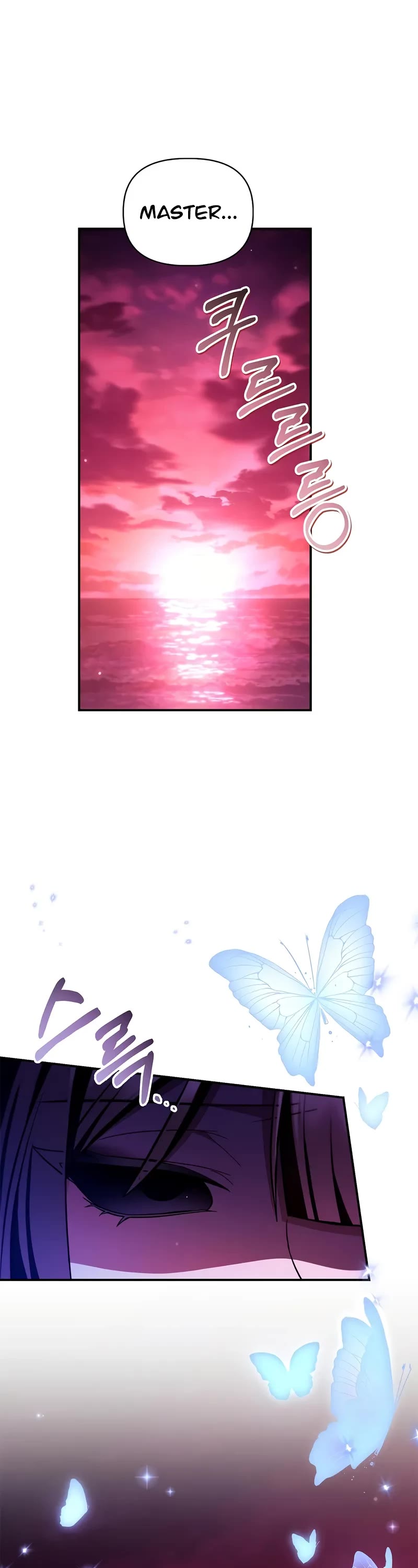 Regressor Instruction Manual chapter 124 page 58