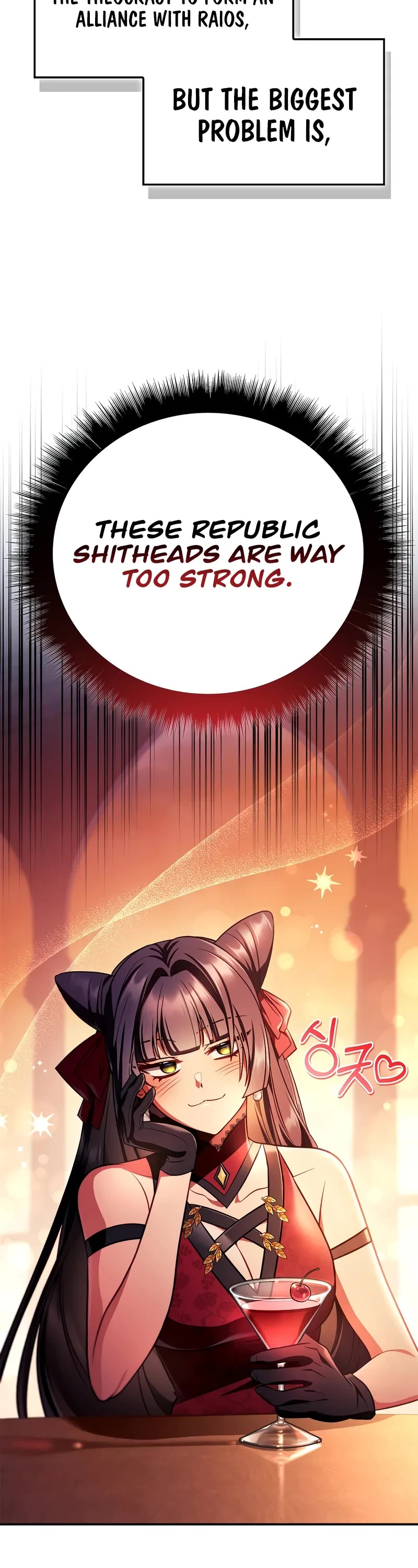 Regressor Instruction Manual chapter 124 page 9