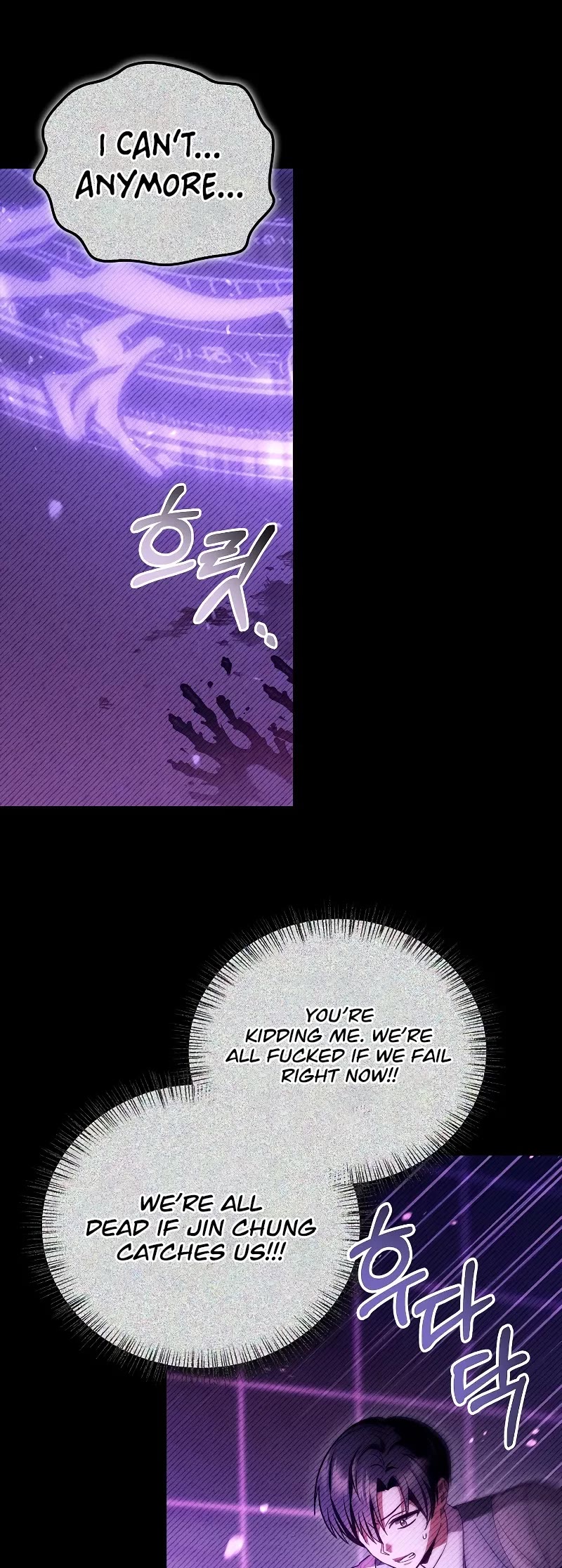 Regressor Instruction Manual chapter 126 page 15