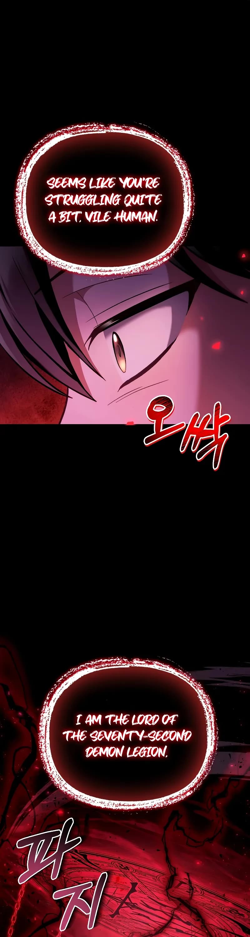 Regressor Instruction Manual chapter 126 page 2