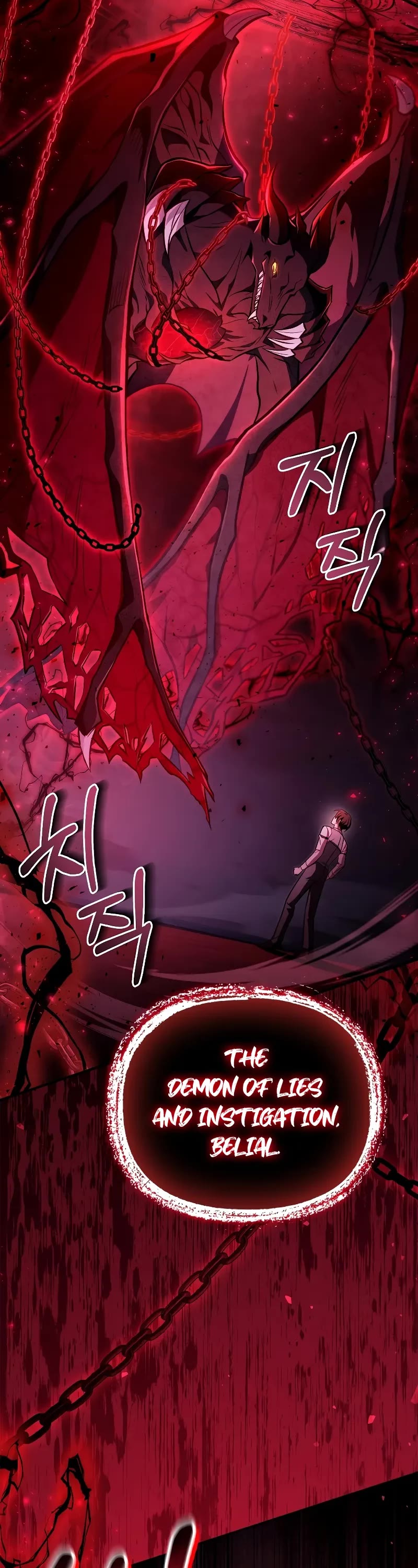 Regressor Instruction Manual chapter 126 page 3