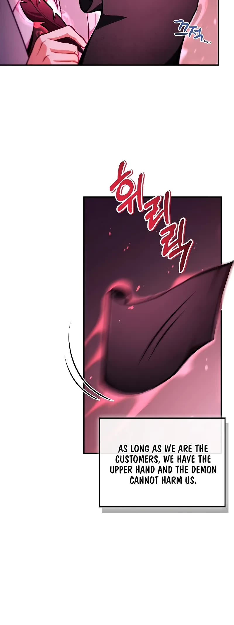 Regressor Instruction Manual chapter 126 page 31