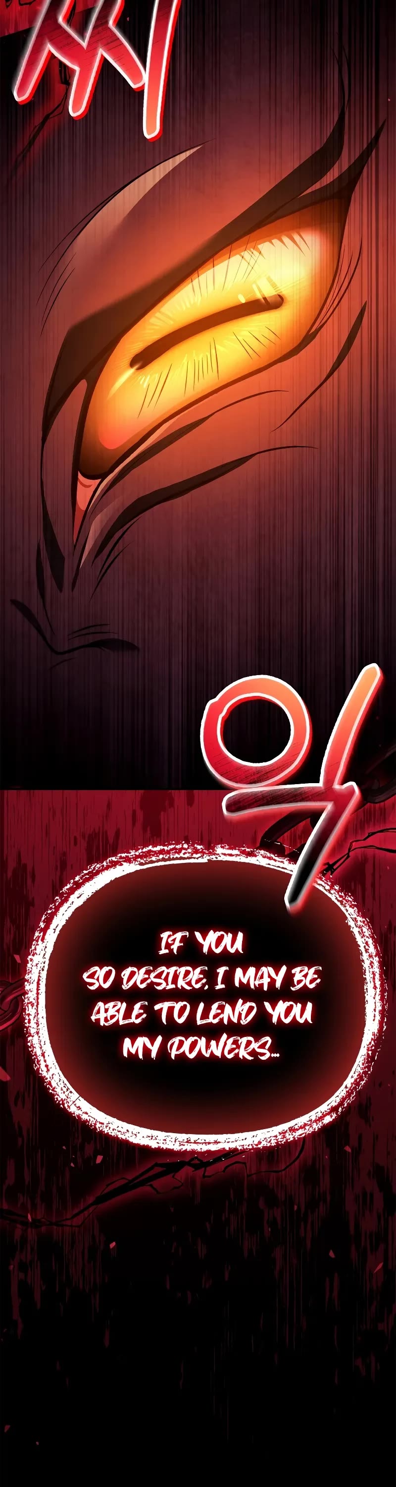 Regressor Instruction Manual chapter 126 page 4