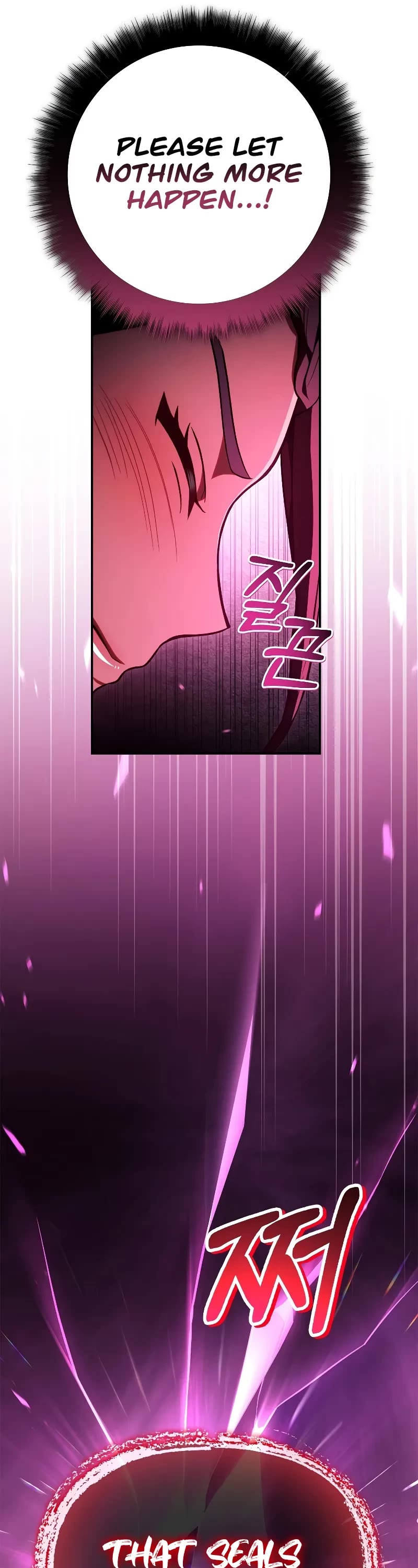 Regressor Instruction Manual chapter 126 page 42