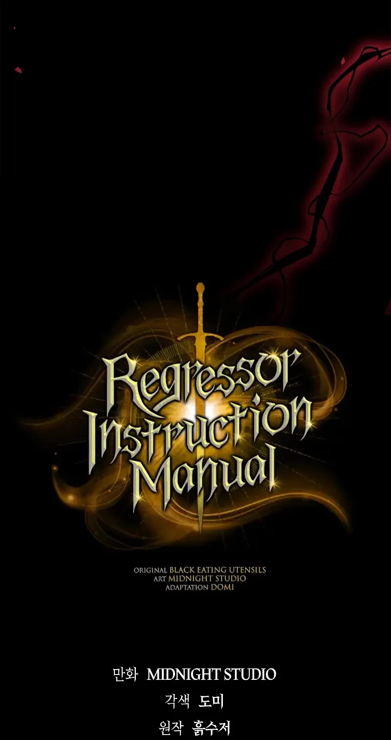 Regressor Instruction Manual chapter 126 page 5