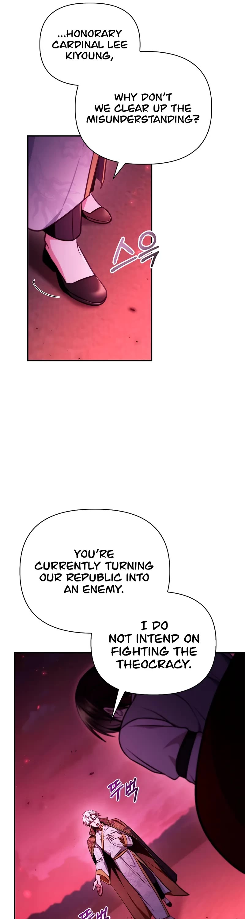 Regressor Instruction Manual chapter 127 page 21