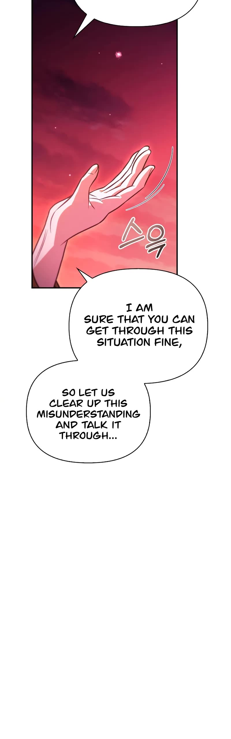 Regressor Instruction Manual chapter 127 page 23